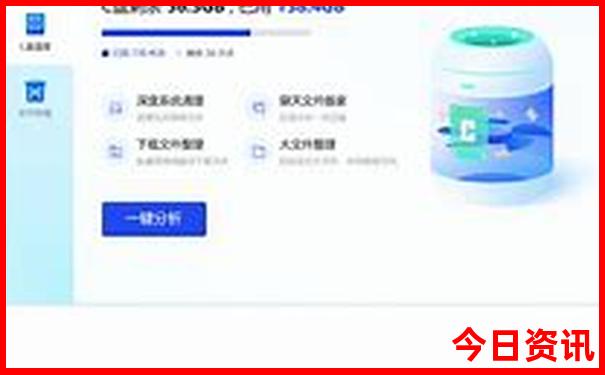 暑假带孩子旅游必去景点