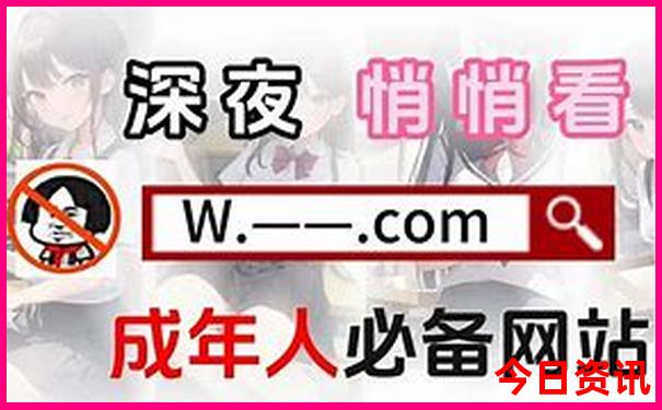 报码开奖香港