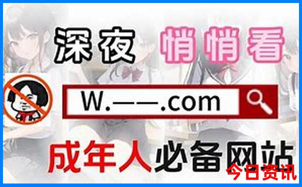 靖西红色旅游景点