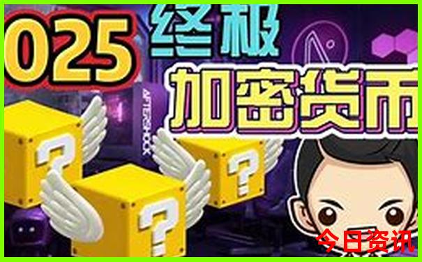 丽水有哪些好玩的地方景点推荐