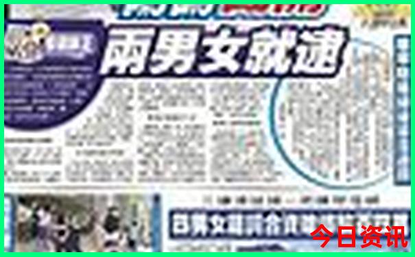 三四天的时间可以去哪里旅游