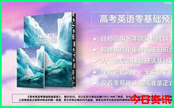 甘肃避暑旅游景点大全排名