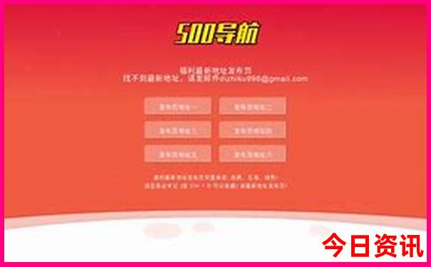 重庆适合什么时候去旅游最好