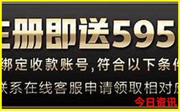 北京排名前十的高中
