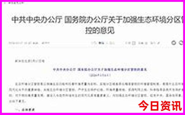 西安周边凉快好玩的地方