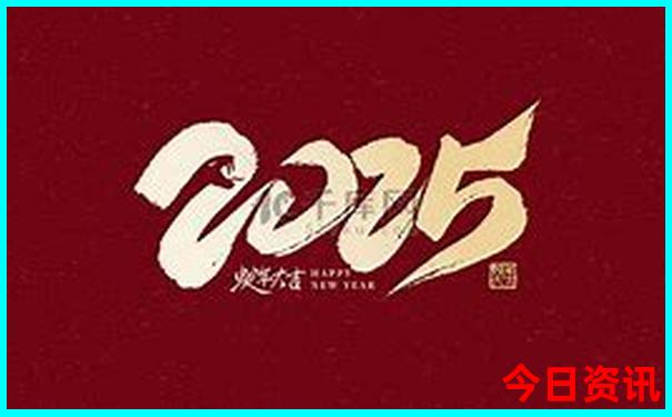 78月是旅游旺季吗