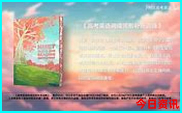 3岁小孩旅游最佳去处