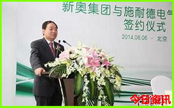 藏机图天齐网