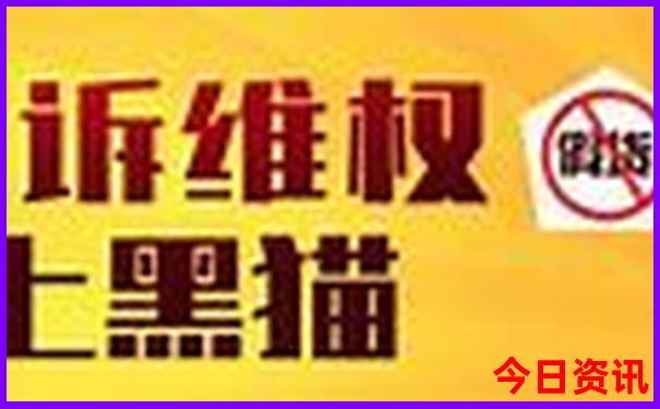 适合10岁孩子旅游的地方