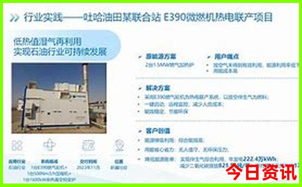 适合七八月份旅游的地方有哪些