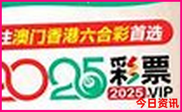 呼市周边草原旅游景点大全
