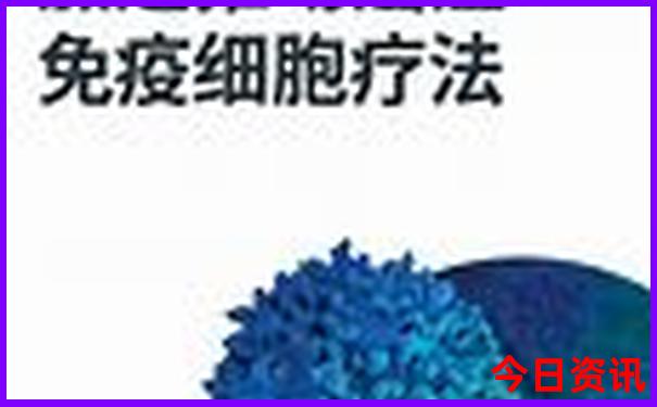 成都周边小众景点
