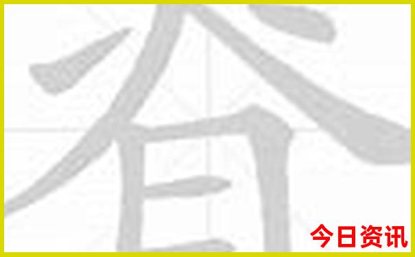 北京5a景区有哪些