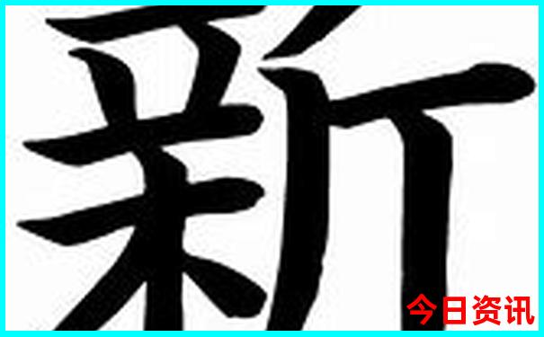 西安攻略5日游最佳路线图