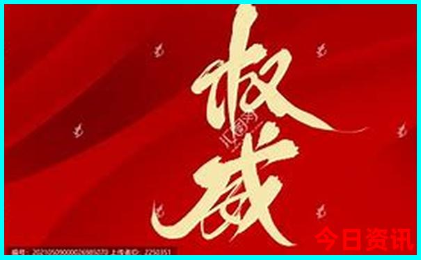 北京旅游攻略自助游五天