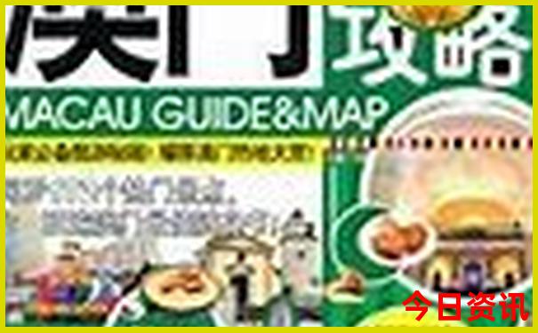 冷门又便宜的海岛旅游