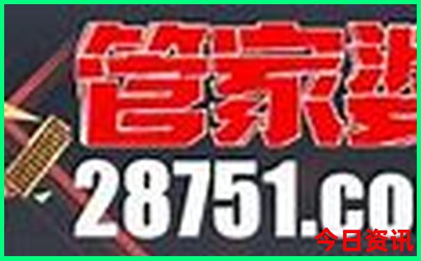 湖南暑假旅游景点推荐