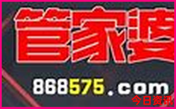 朱家尖南沙景区电话