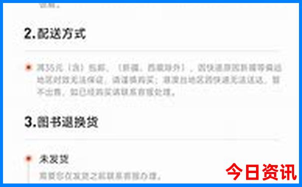 北京市内景点推荐