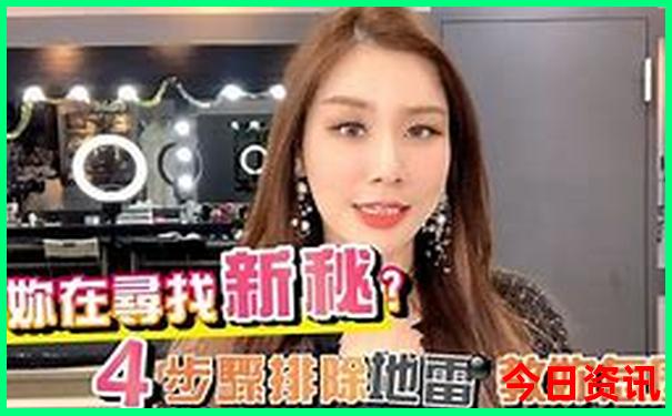 富源县景点最值得去的地方