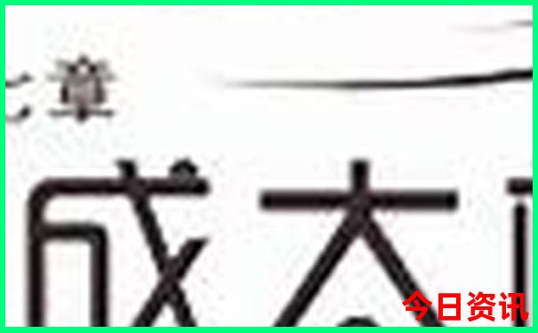暑假哪里旅游人少