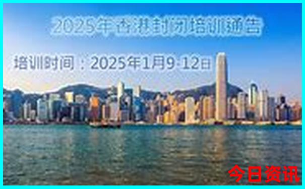 甘肃定西旅游必去十大景点
