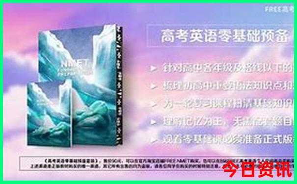 天津旅游必去的几个景点