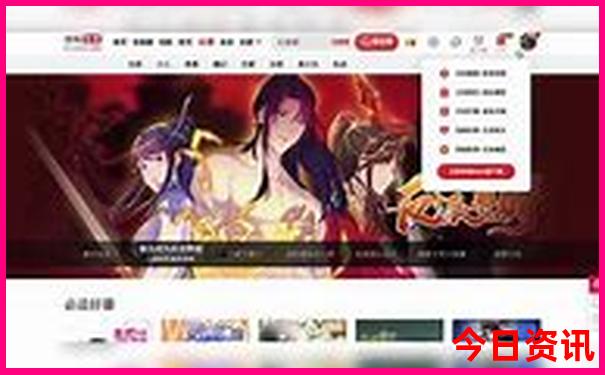 云南8日游一般要多少钱