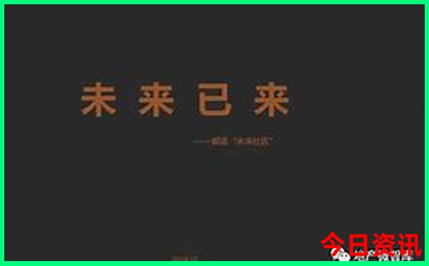2日游最值得去的地方