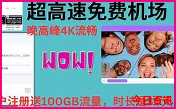 武汉市有哪些好玩的景点