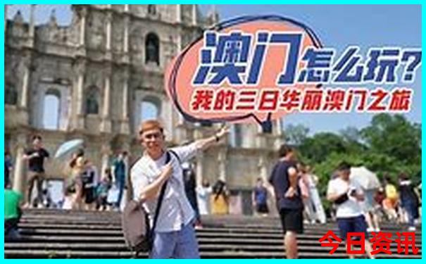 德阳好玩的地方推荐