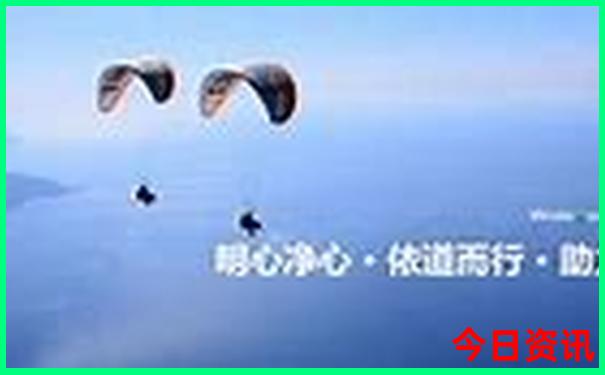 避暑城市排名前十