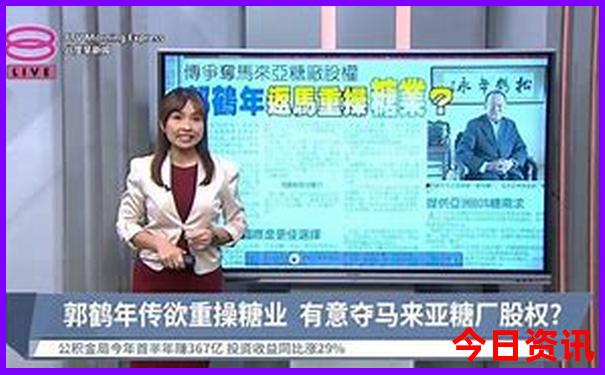 小孩子旅游的地方有哪些