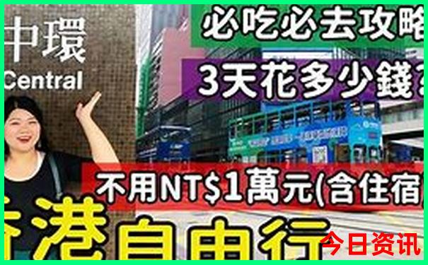 贵州有啥好玩的旅游景点