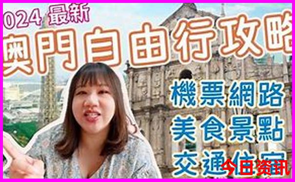 暑假去什么地方玩最好