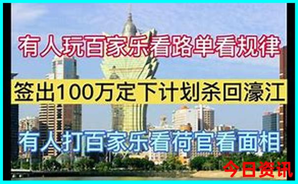 中国小龙虾最出名的地方