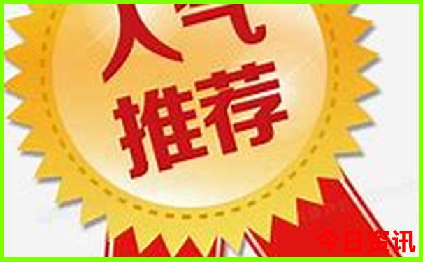 福建一日游最佳景点