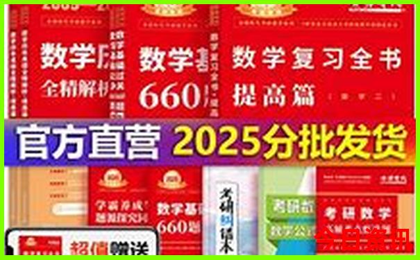 适合中学生游玩的中国旅游景点