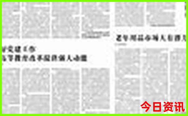 杭州湿地公园有哪些景点