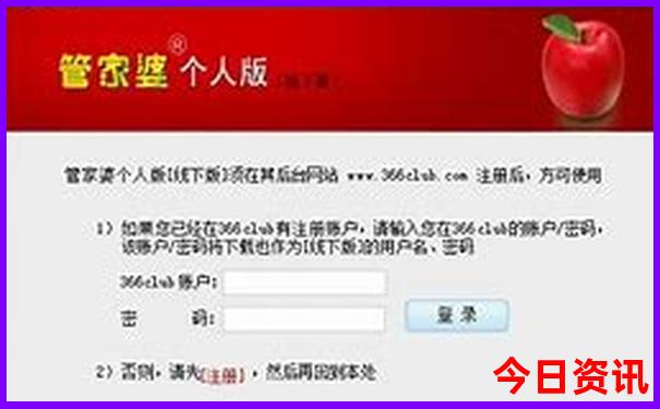 固原市有什么好玩的地方旅游景点