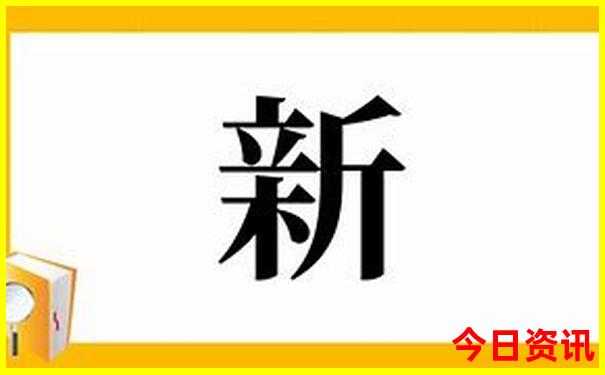 4岁孩子暑假去哪旅游好玩