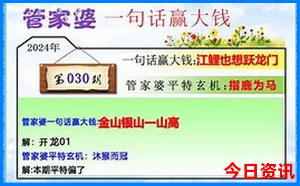今年暑假去哪玩最合适