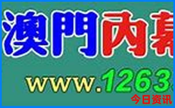 湖南旅游景点地图