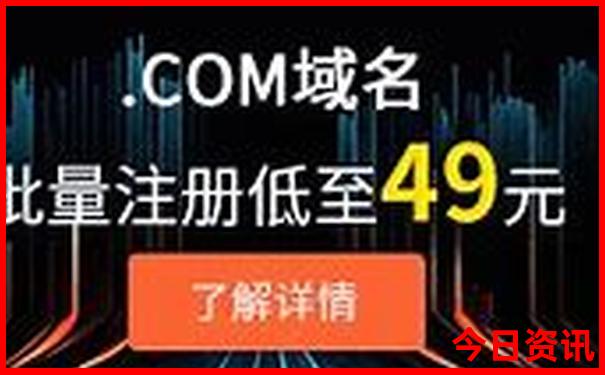 贵阳到涠洲岛怎么去