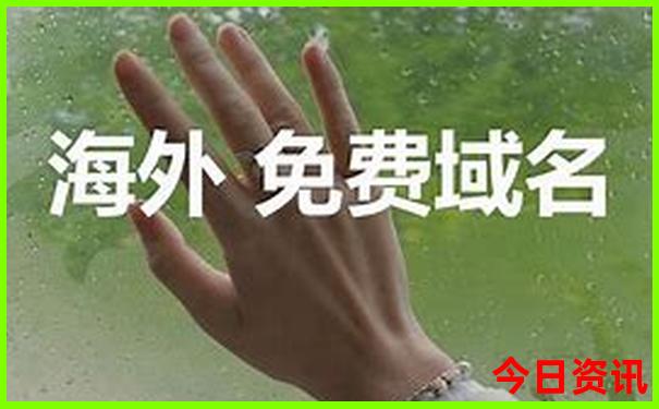 7月份最适合去哪里旅游