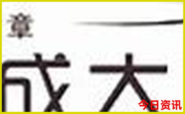 适宜夏天旅游的地方
