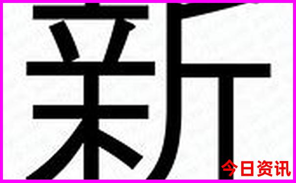 哈尔滨晚上必去的10个地方