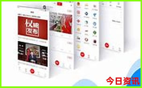适合亲子旅游的城市