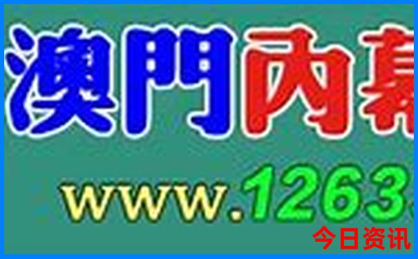 横店旅游攻略必去景点