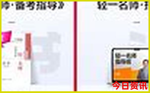 广东中山旅游必去的4个景点